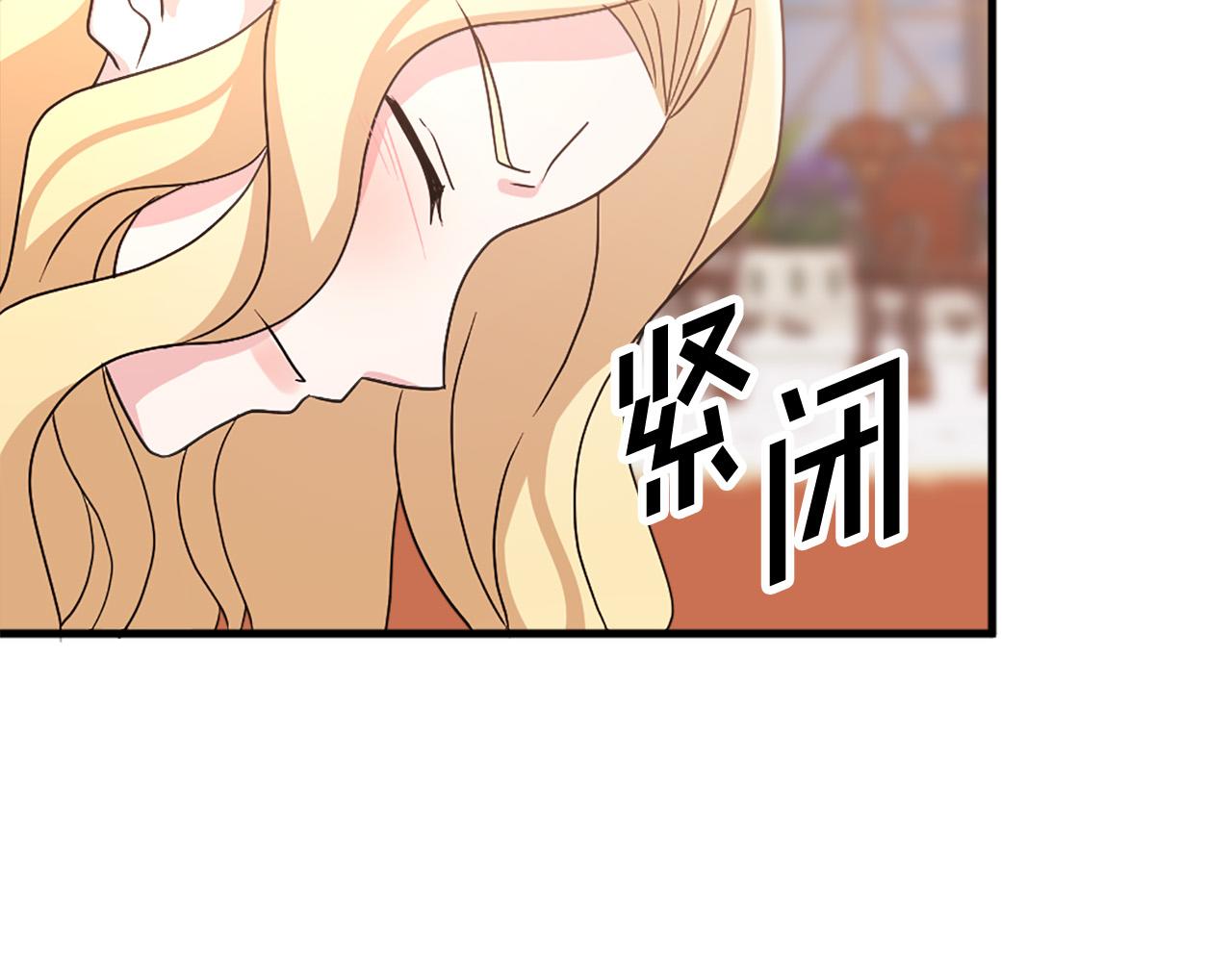 第116话 妹妹的死因83