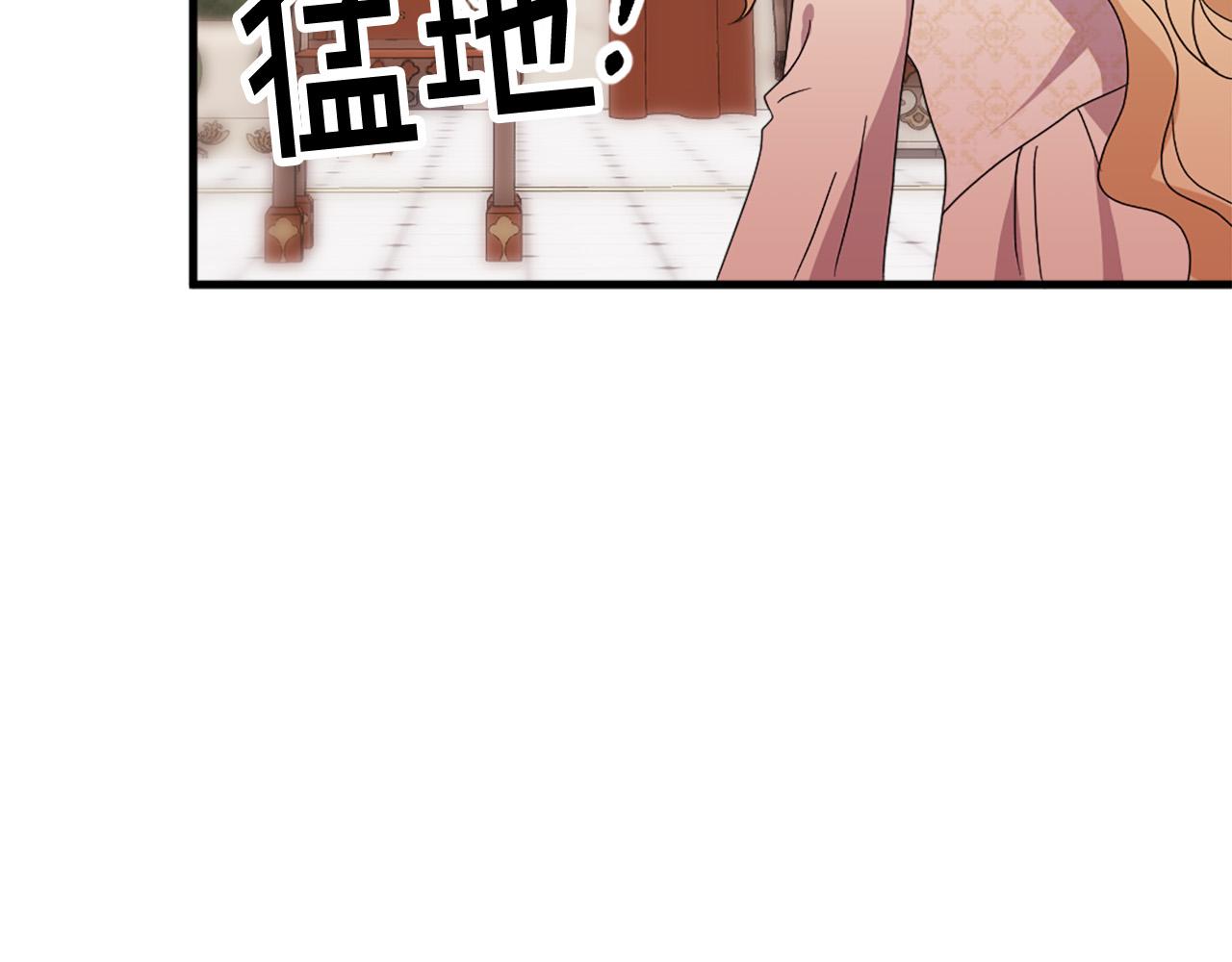 第116话 妹妹的死因95