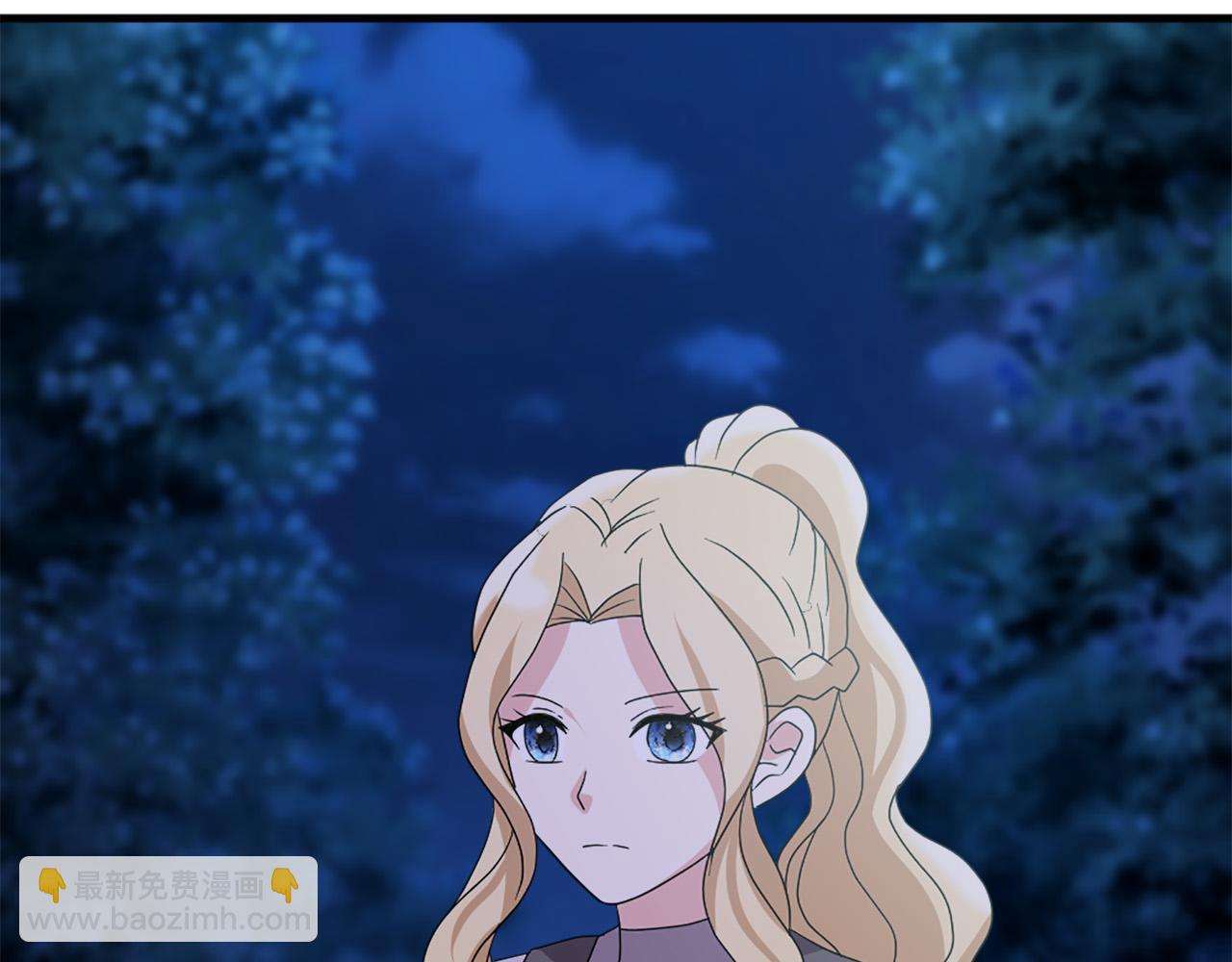 第117话 善良的妹妹14
