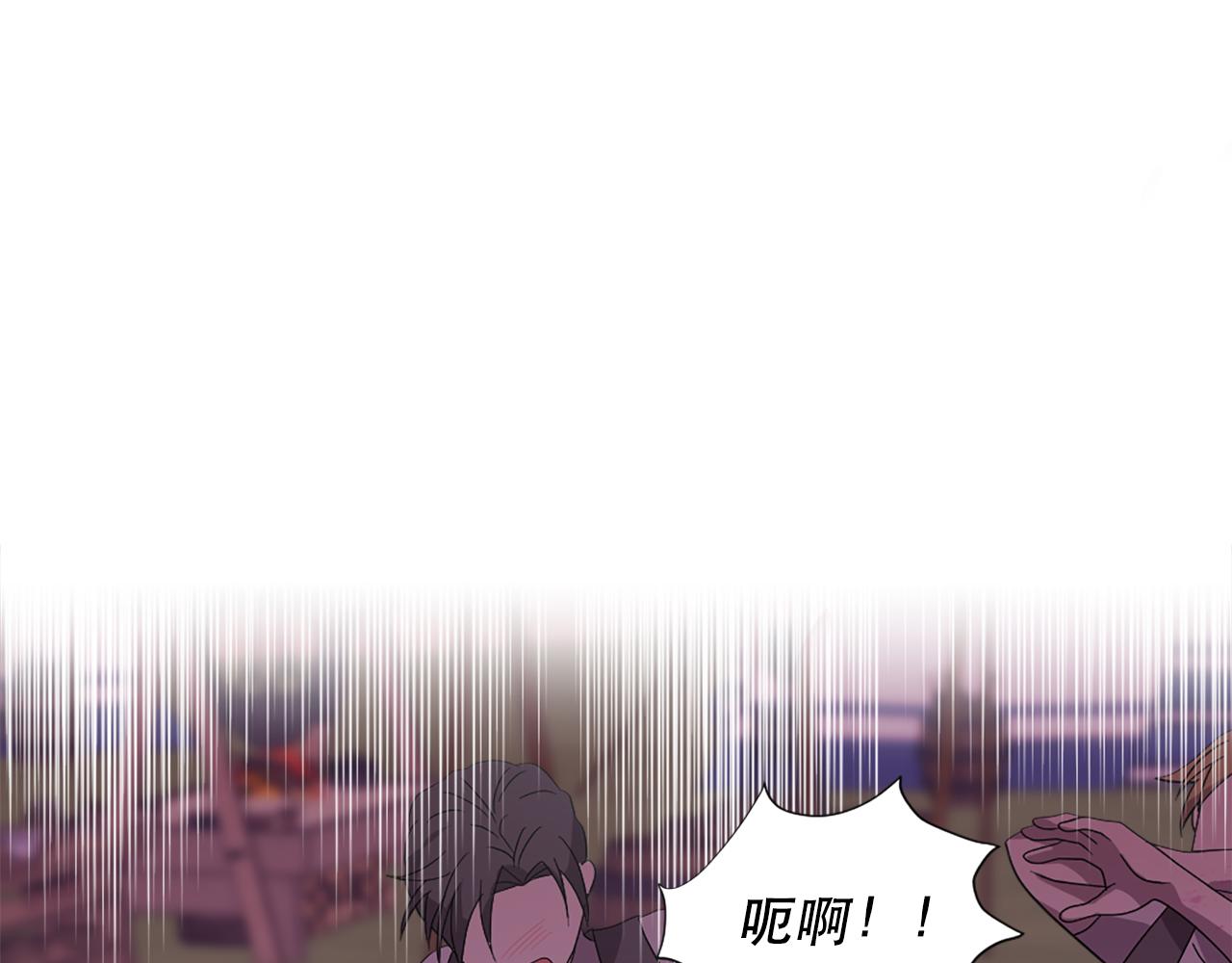 第117话 善良的妹妹24