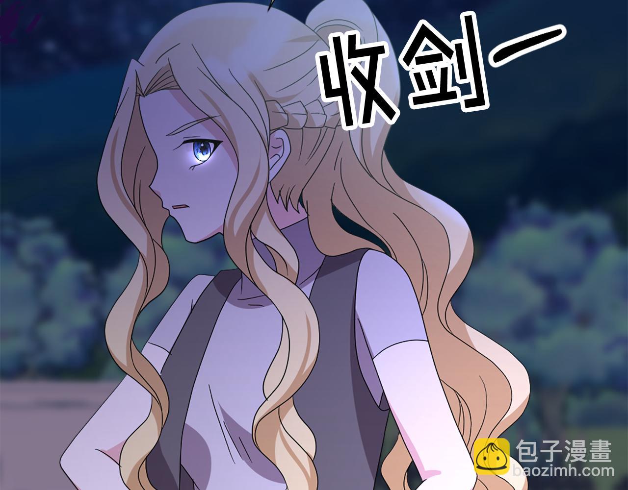 第117话 善良的妹妹27