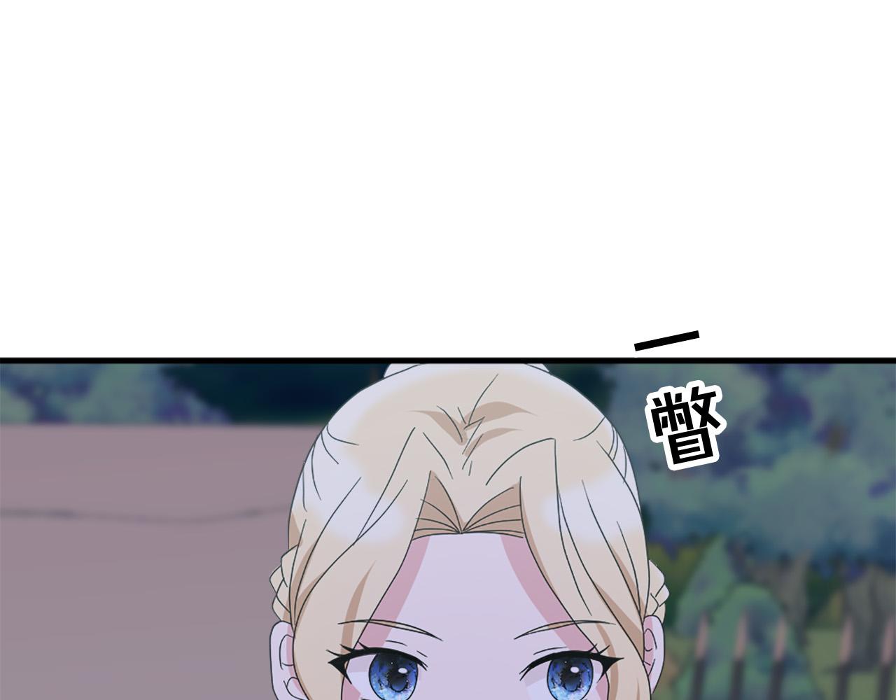 第117话 善良的妹妹37