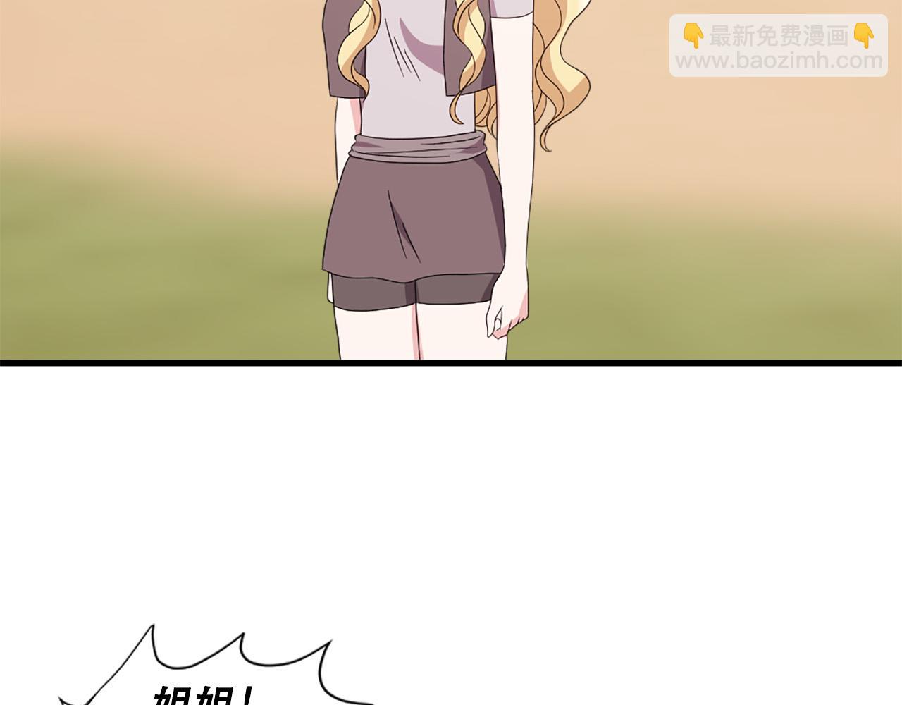 第117话 善良的妹妹45