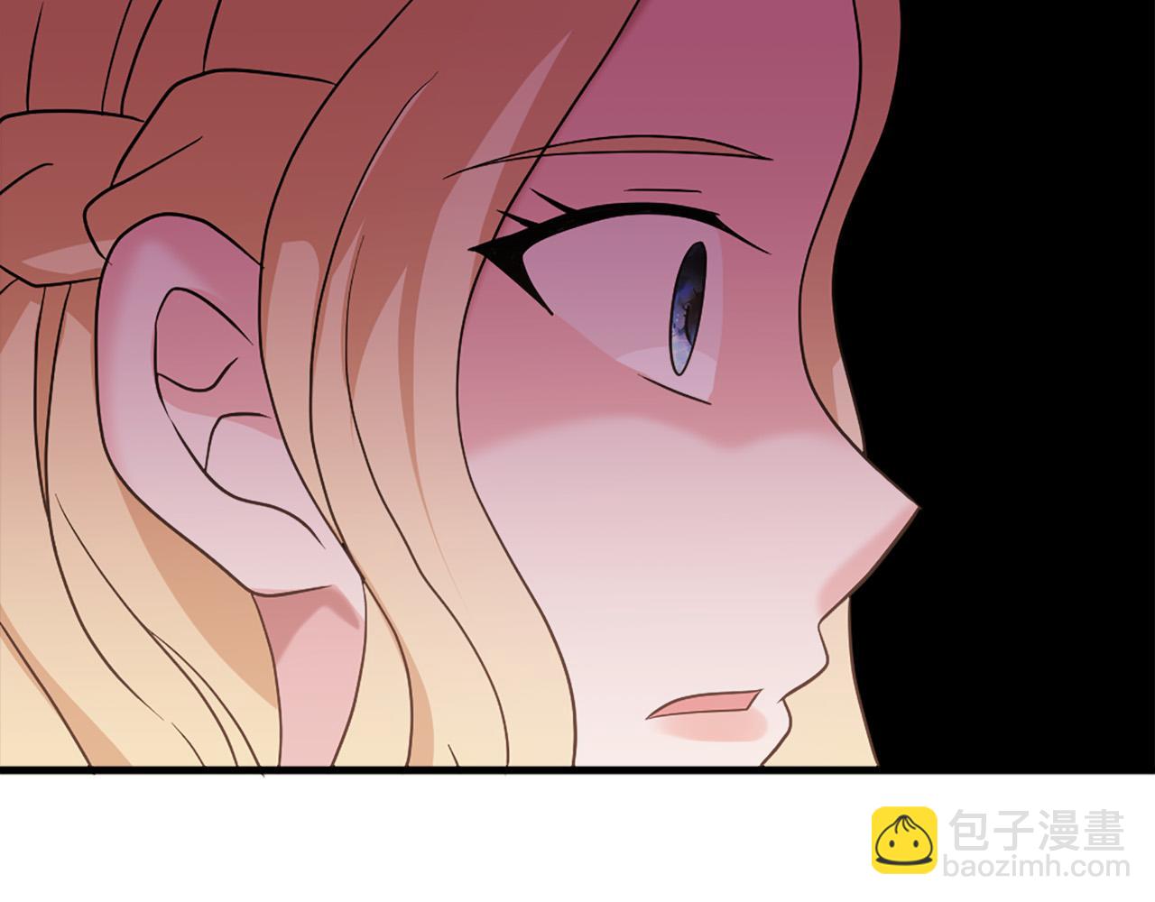 第117话 善良的妹妹5