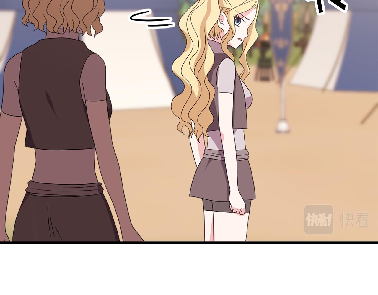 第117话 善良的妹妹56