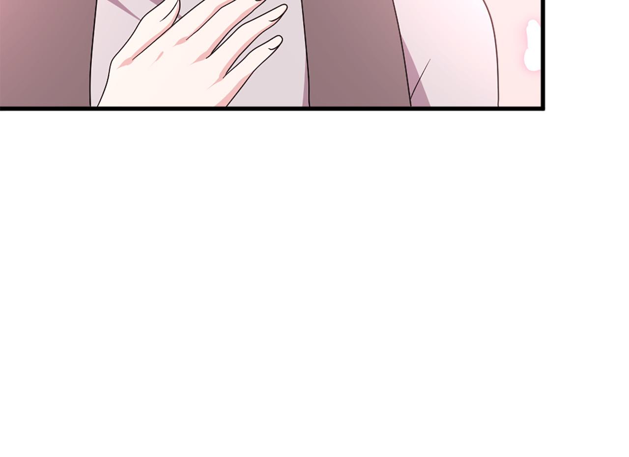 第117话 善良的妹妹62