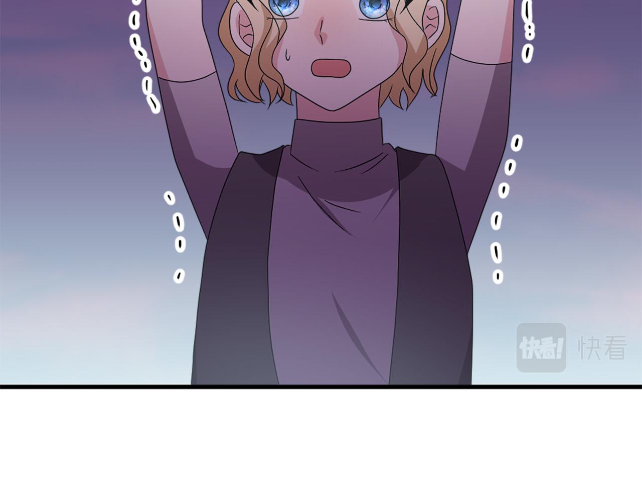 第118话 扫除障碍18