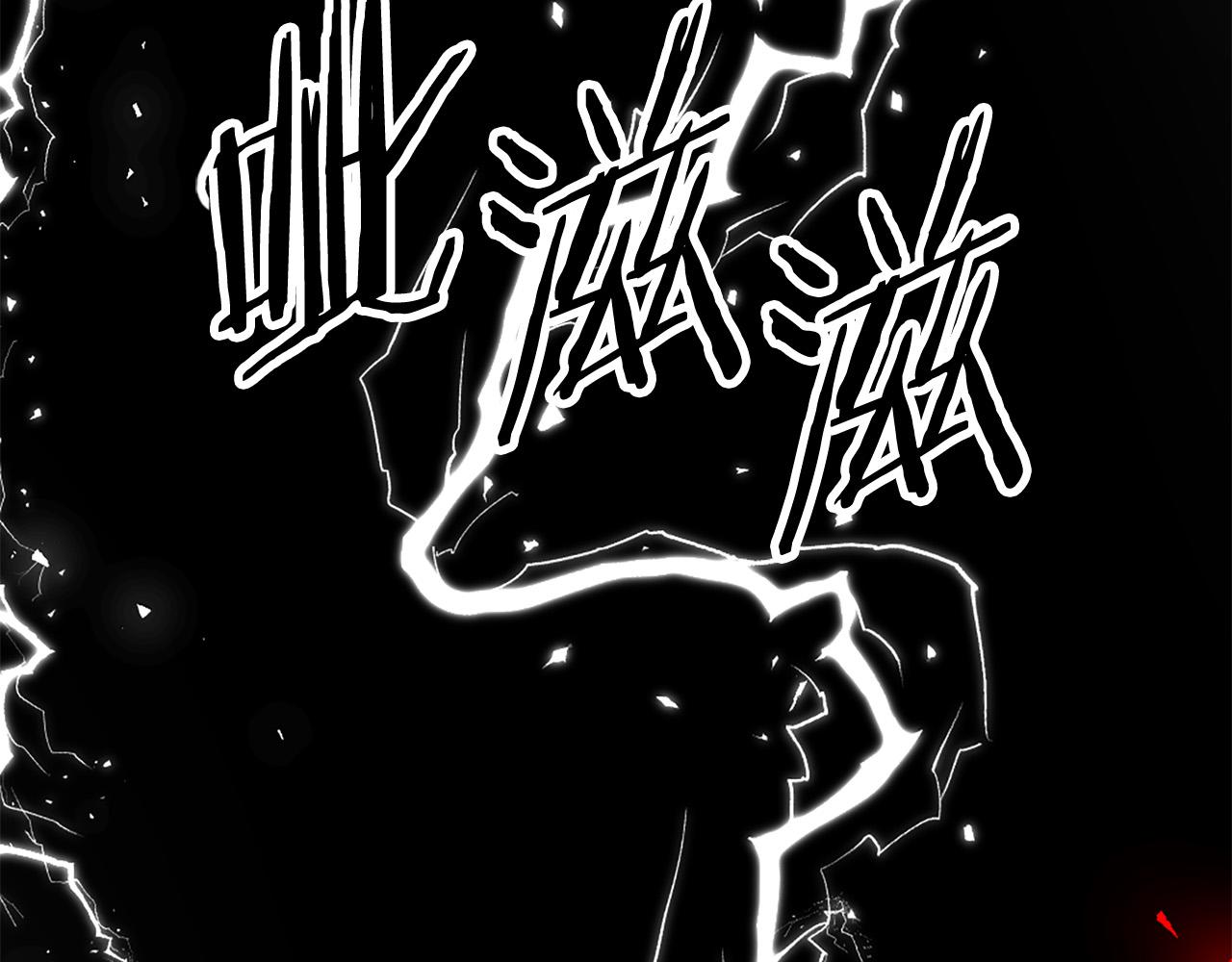 第118话 扫除障碍35