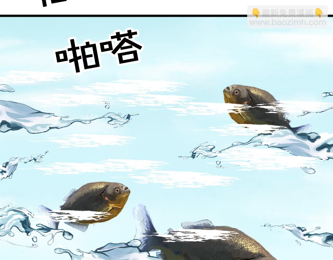 第118话 扫除障碍4