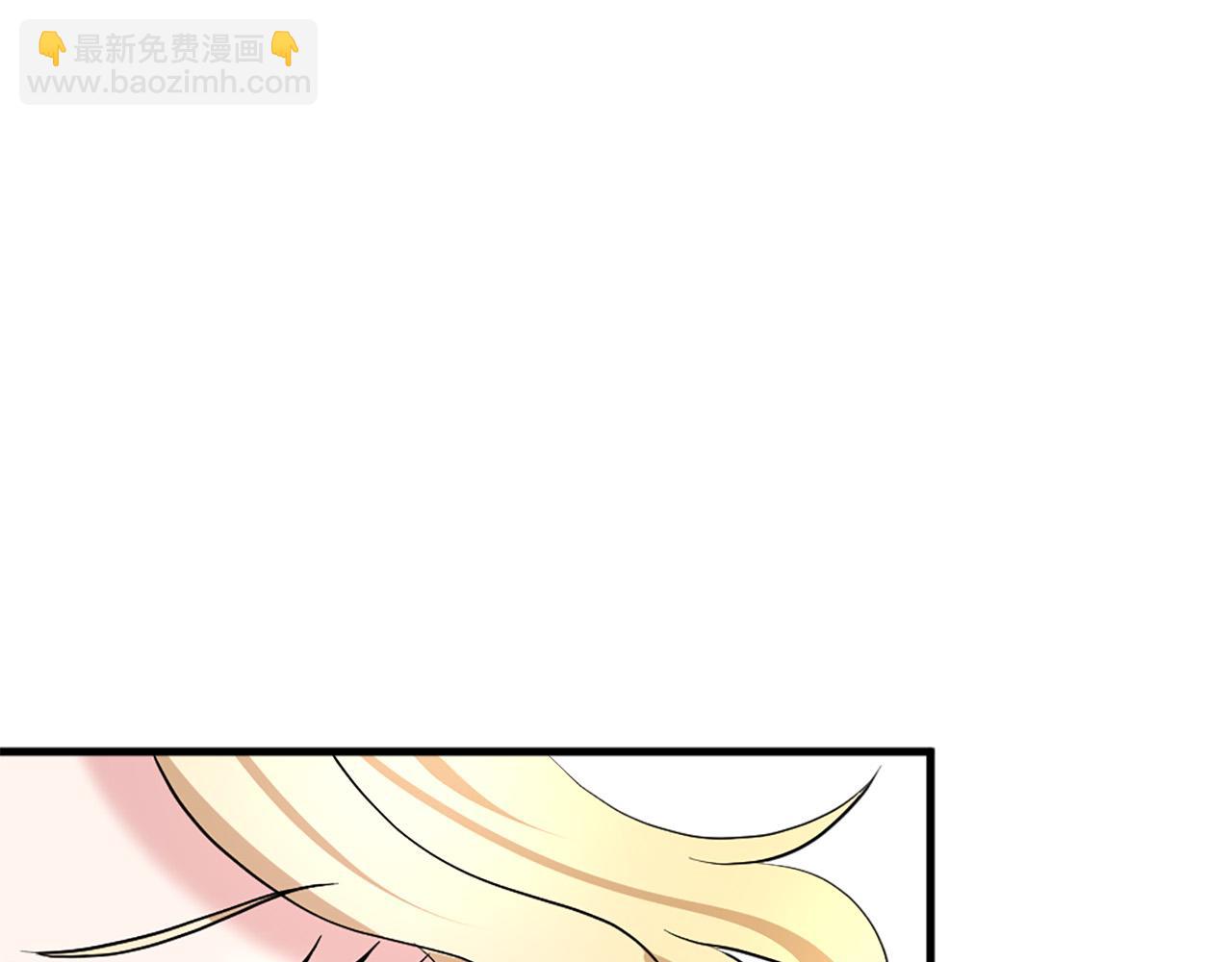 第118话 扫除障碍96