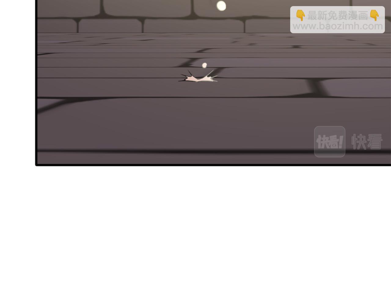 第118话 扫除障碍99
