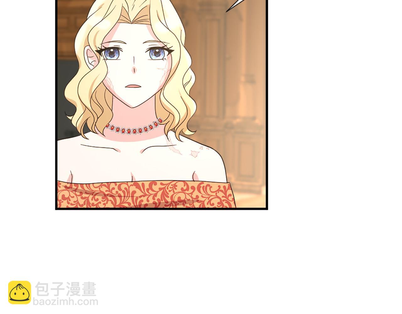 第119话 原谅105