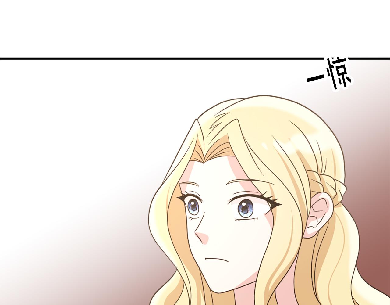 第119话 原谅106