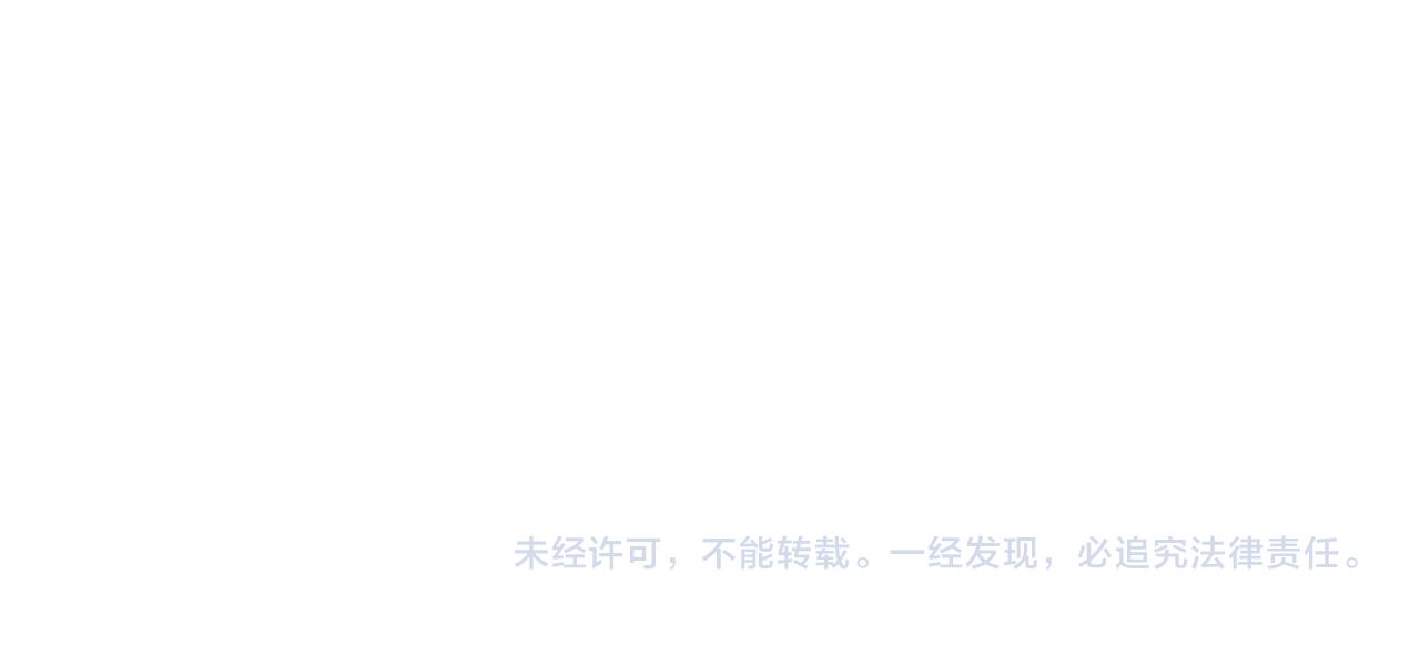 第119话 原谅108