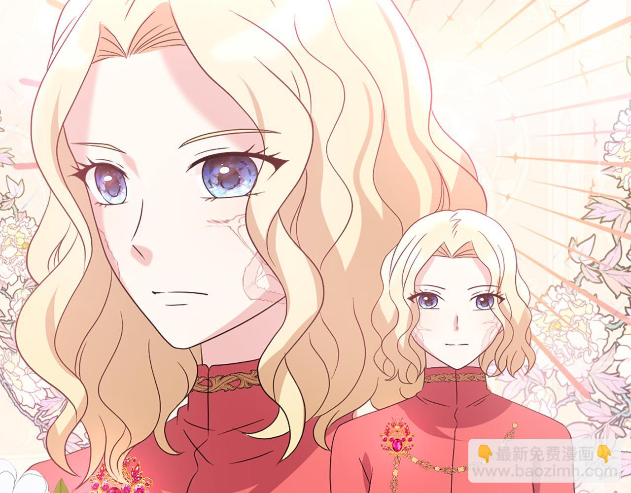 第119话 原谅22