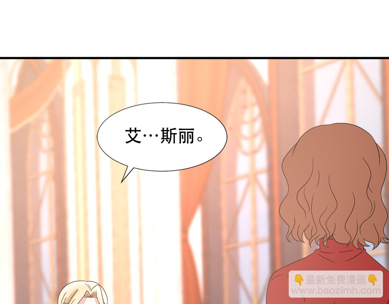 第119话 原谅30