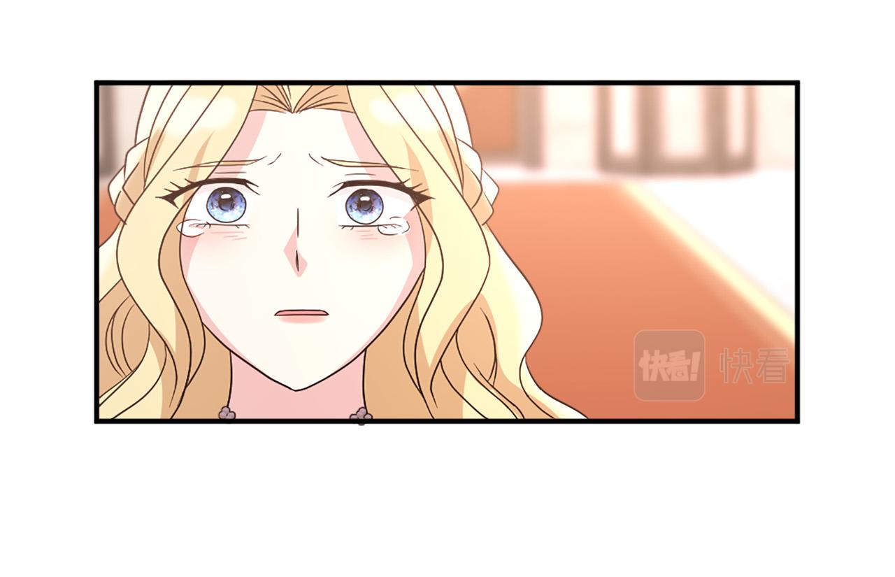 第119话 原谅41