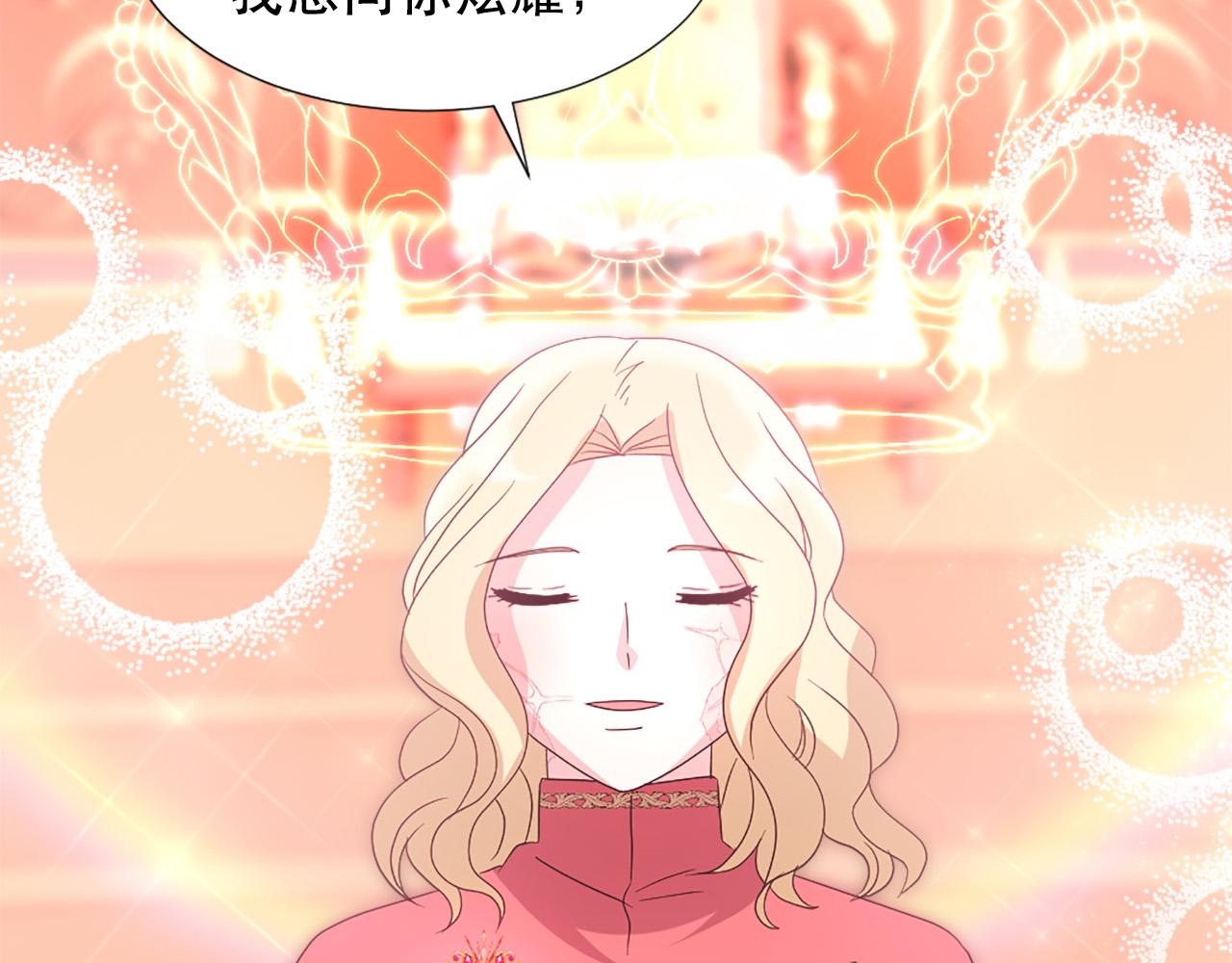 第119话 原谅48