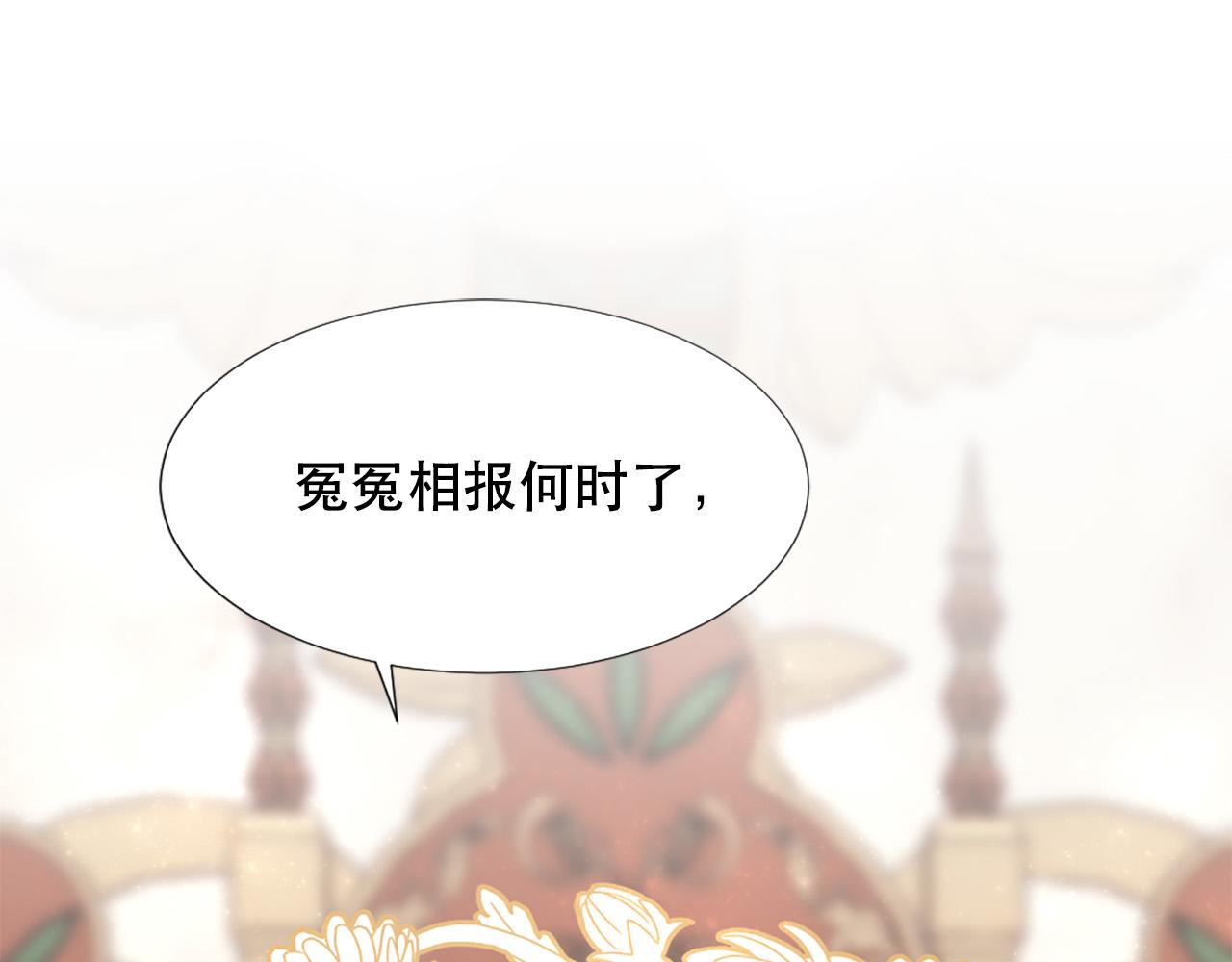 第119话 原谅50