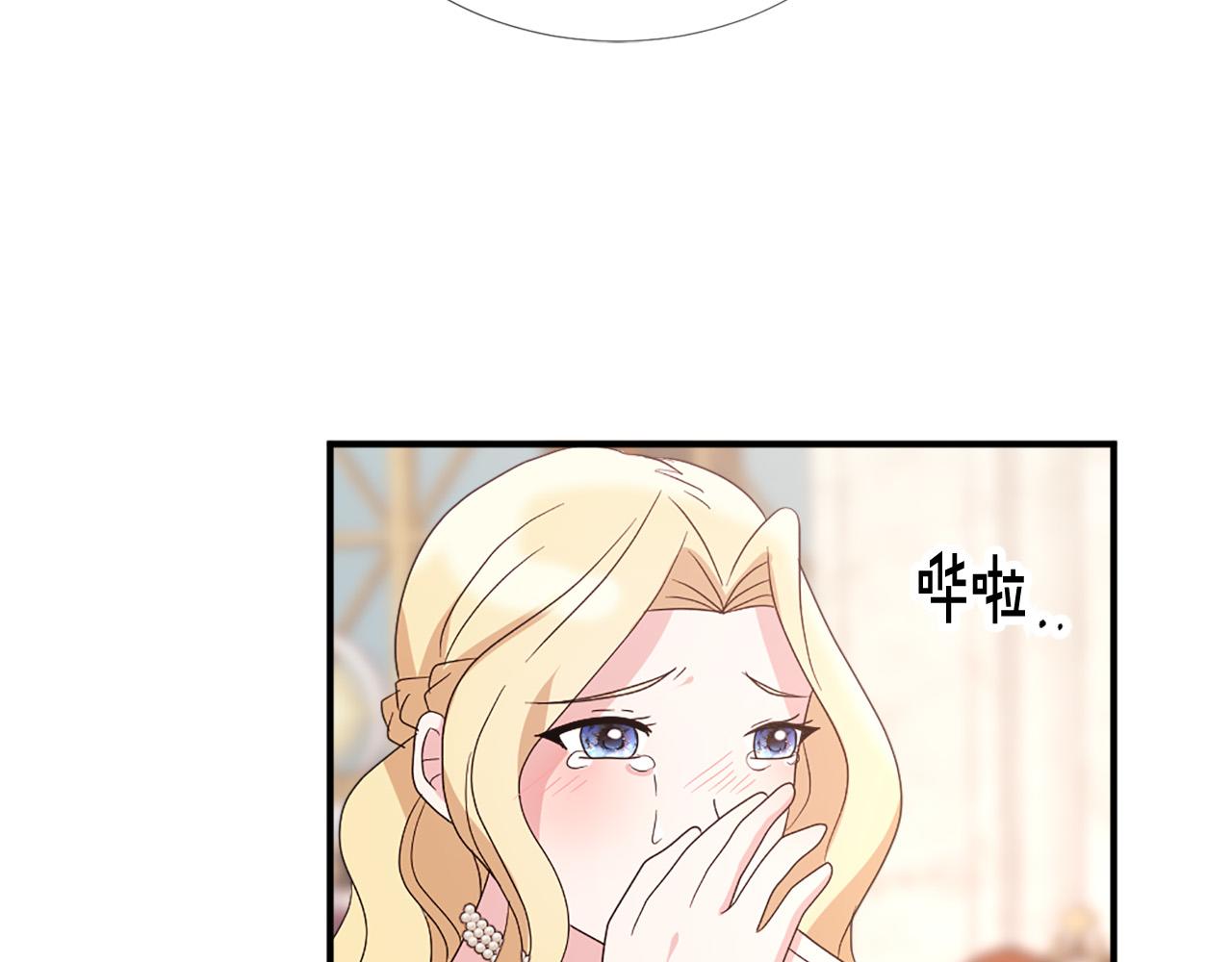 第119话 原谅55