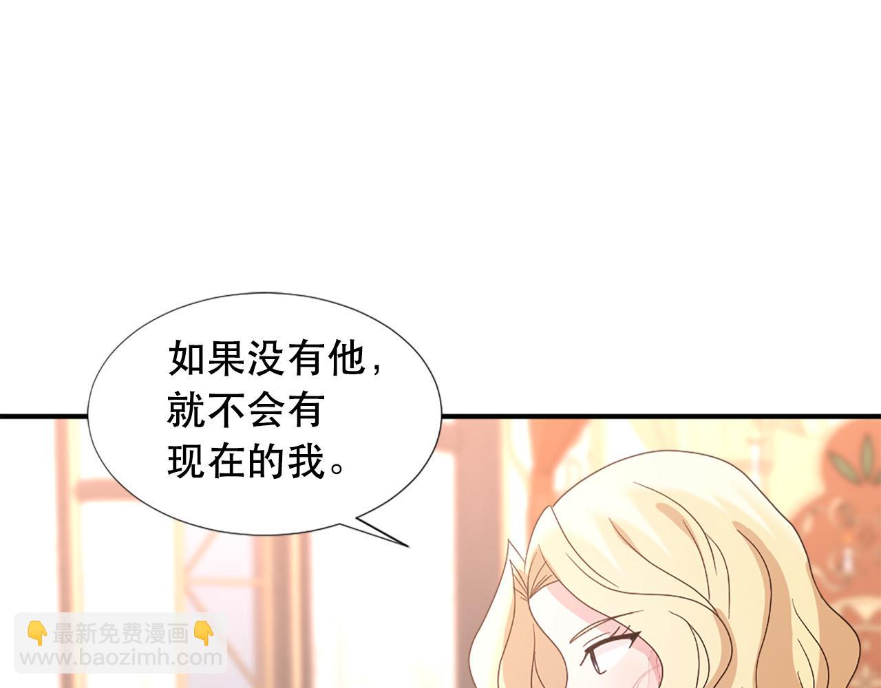 第119话 原谅58