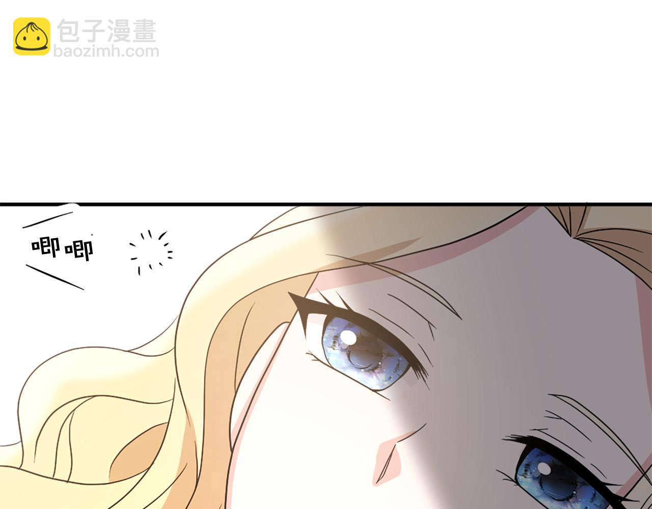 第119话 原谅68