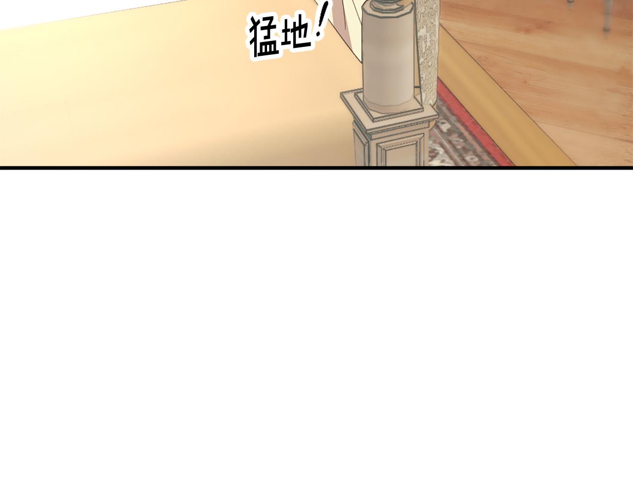 第119话 原谅87