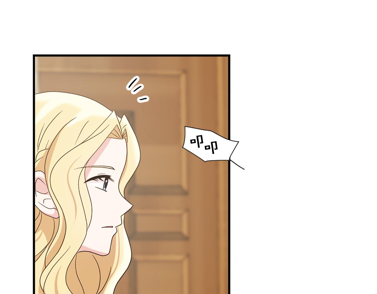第119话 原谅88