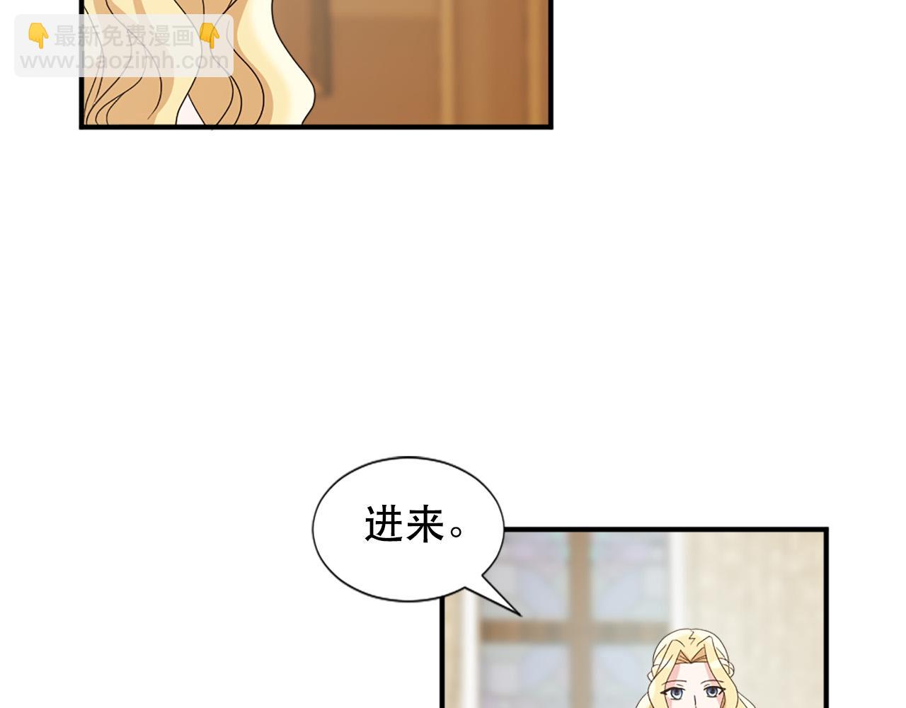 第119话 原谅89