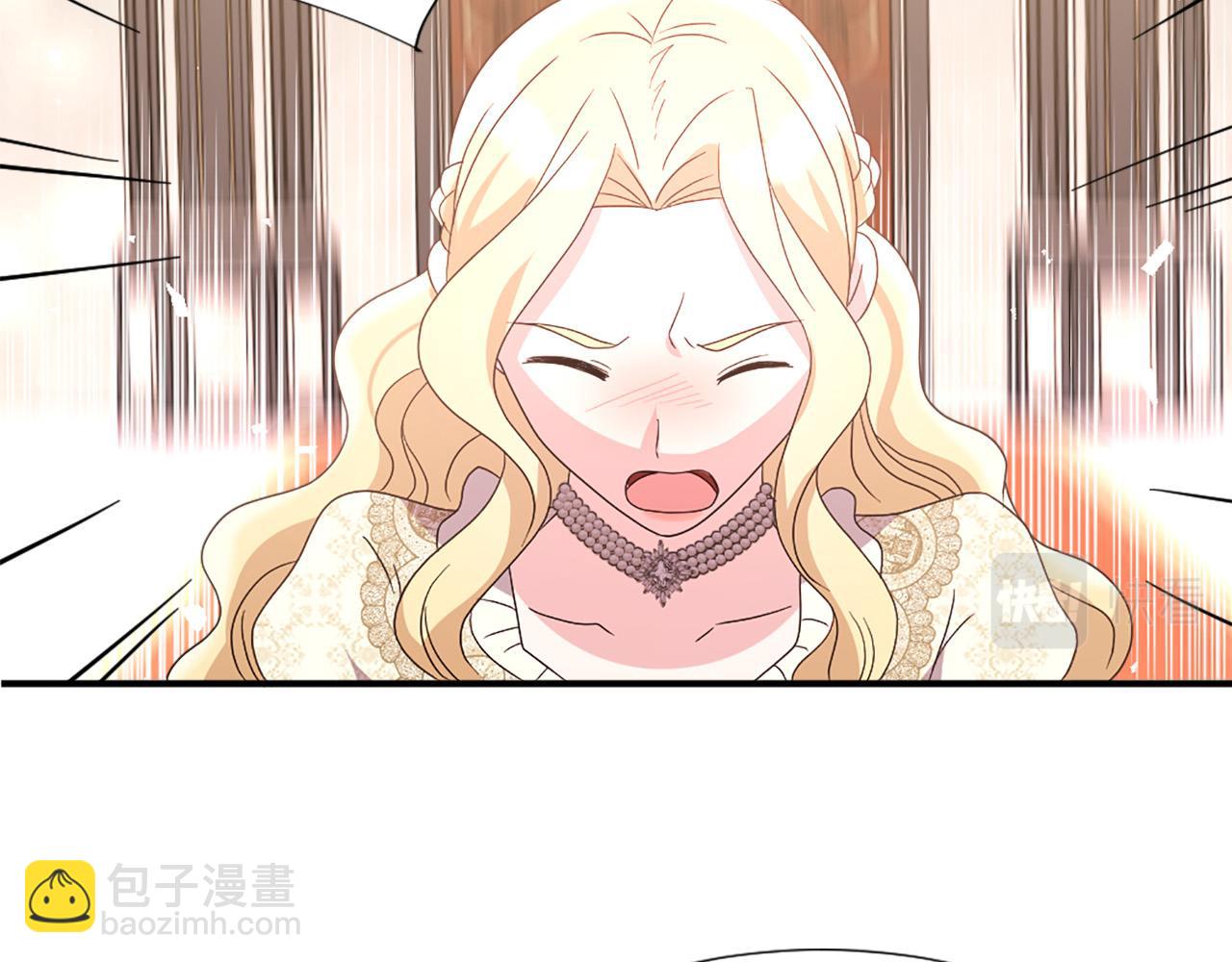 第119话 原谅9