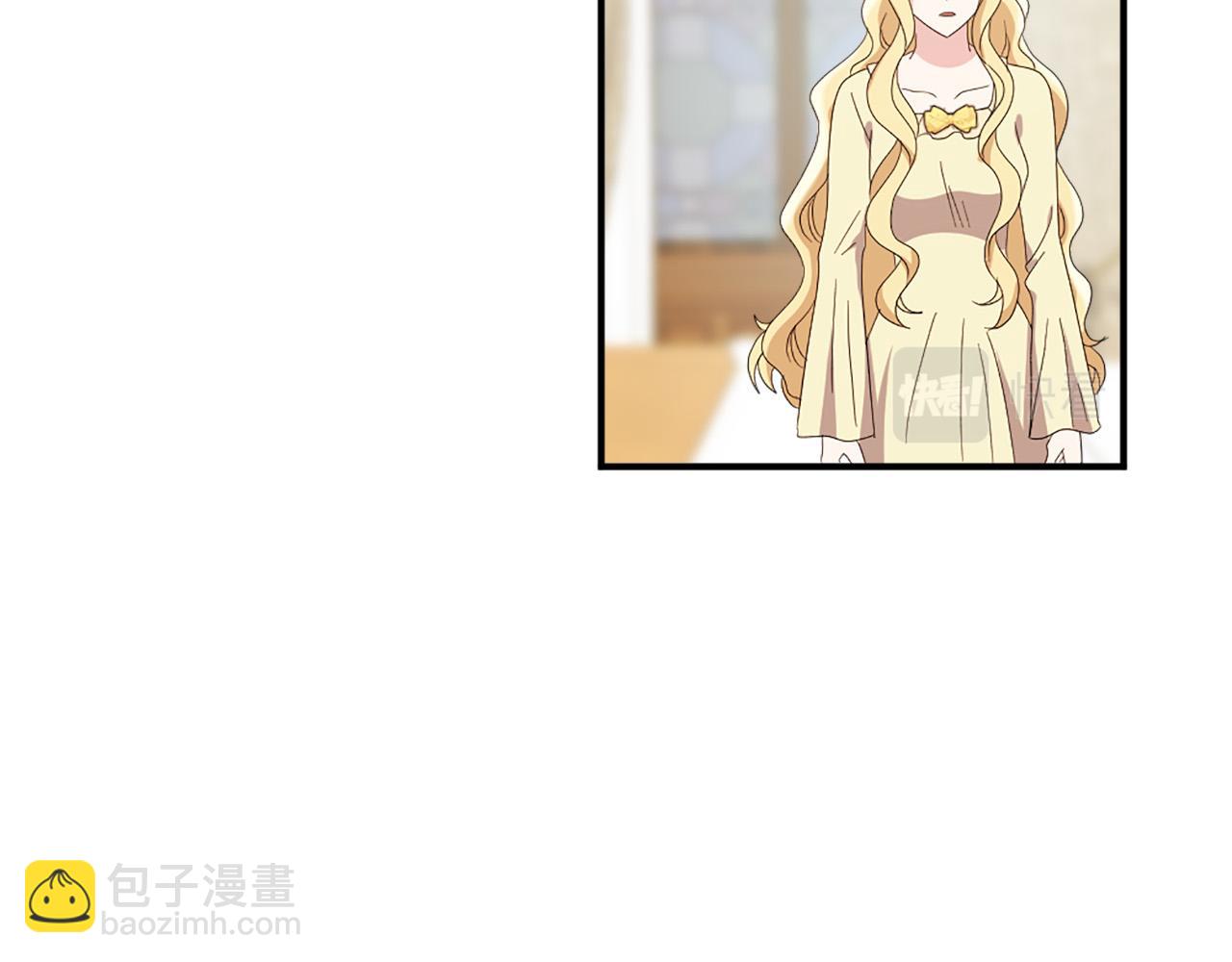 第119话 原谅90