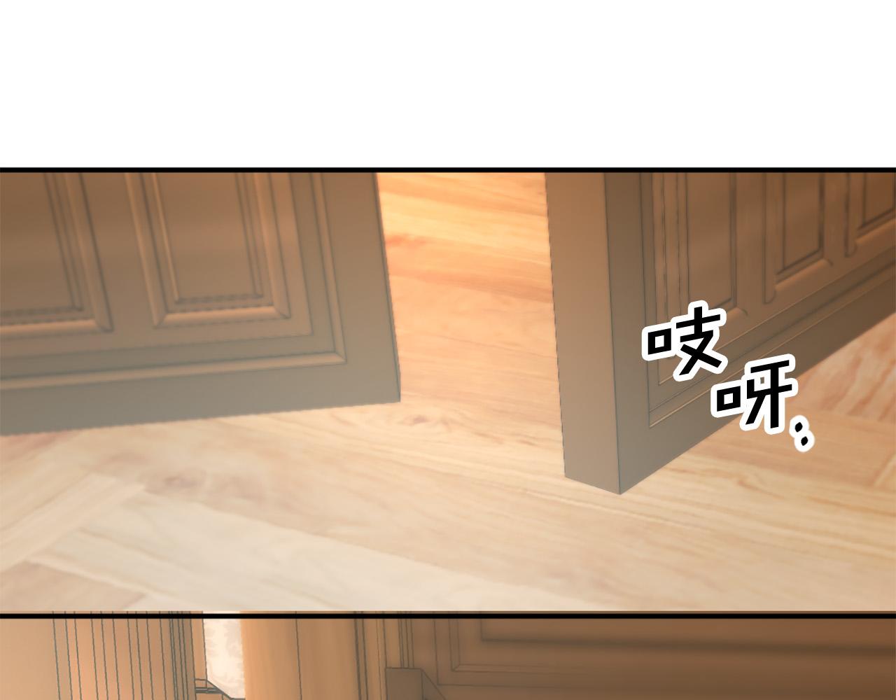 第119话 原谅91