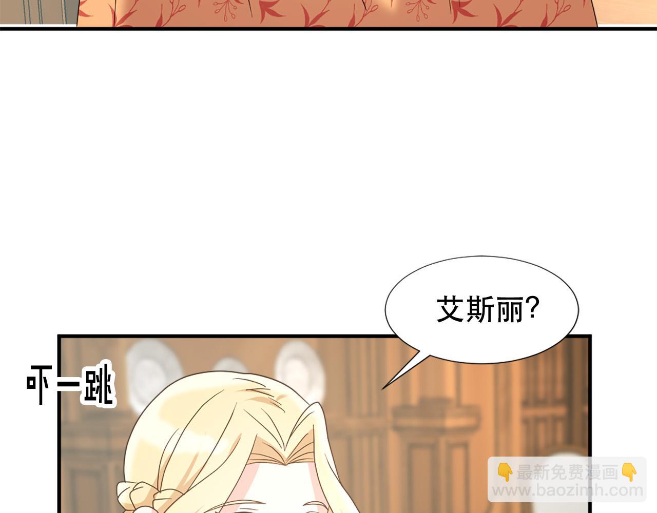 第119话 原谅94