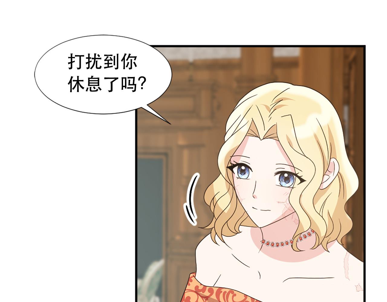 第119话 原谅96