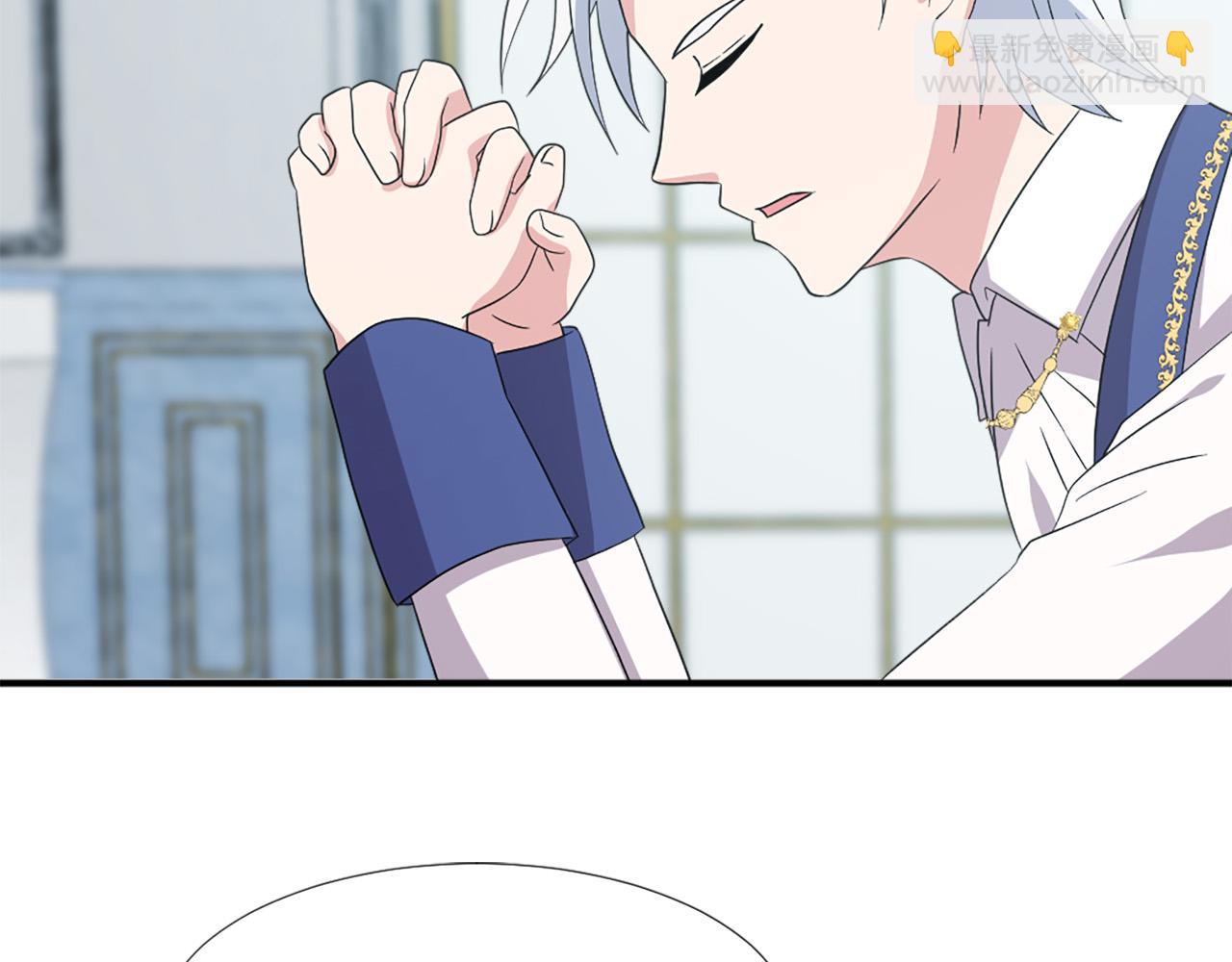 第120话 国王再婚41