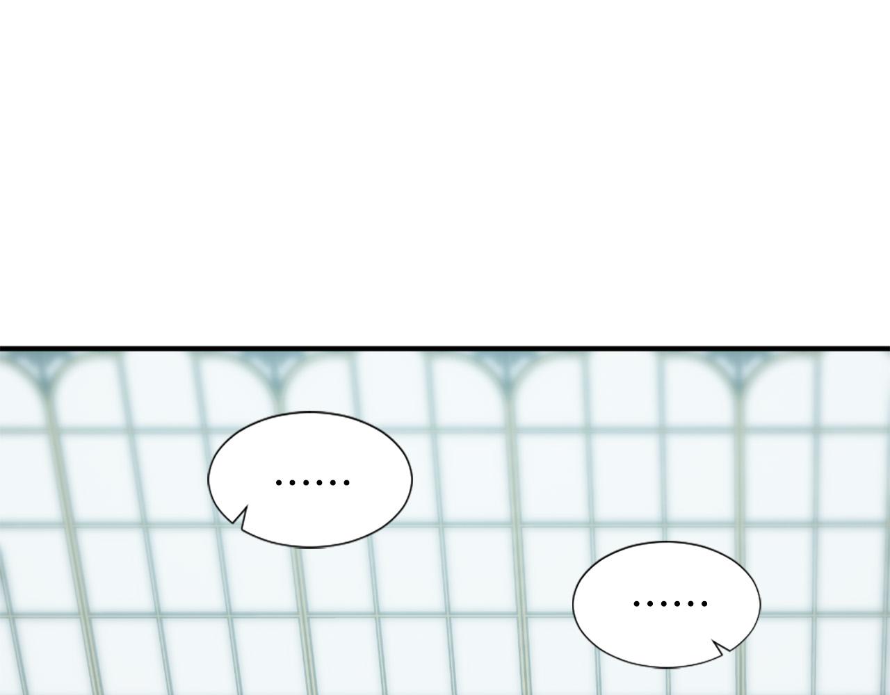 第120话 国王再婚51