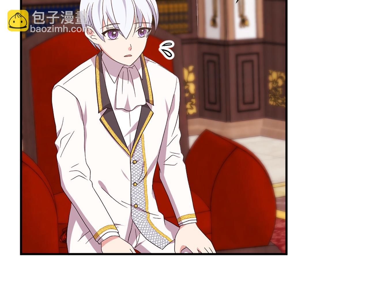 第120话 国王再婚71