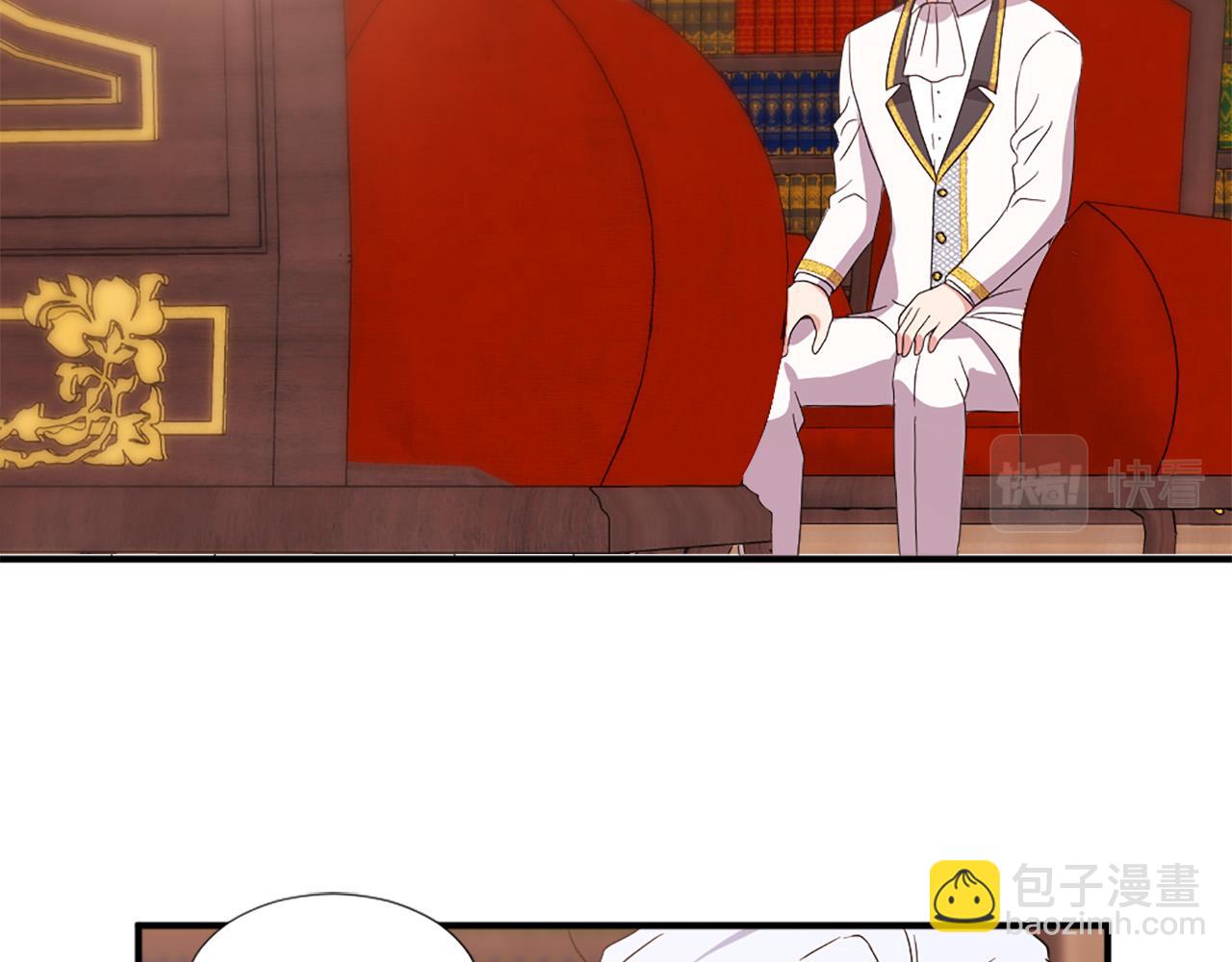 第120话 国王再婚95