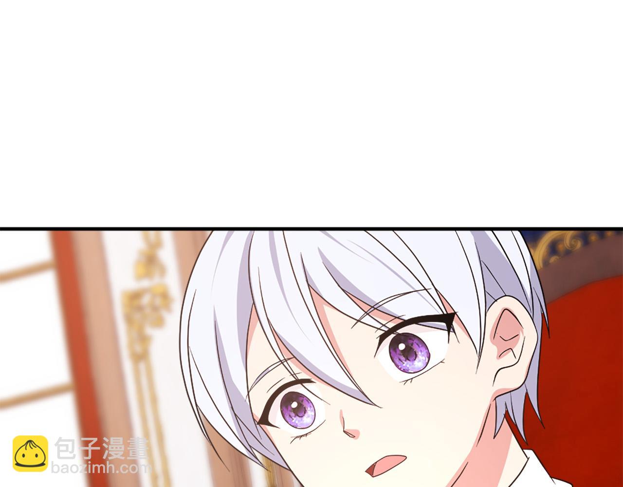 第120话 国王再婚97