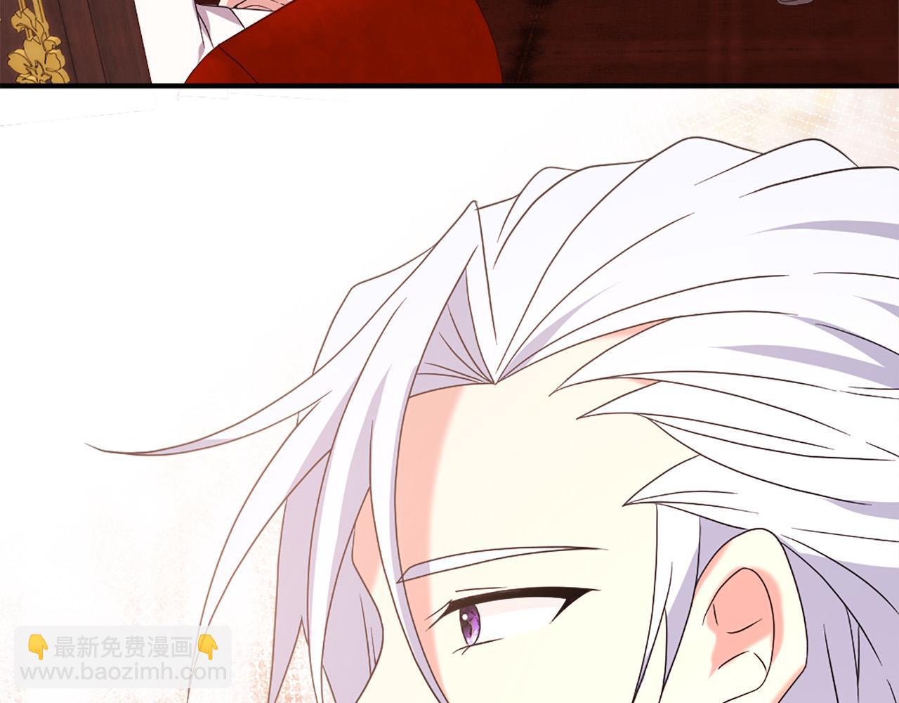 第121话 帝王必须无情11