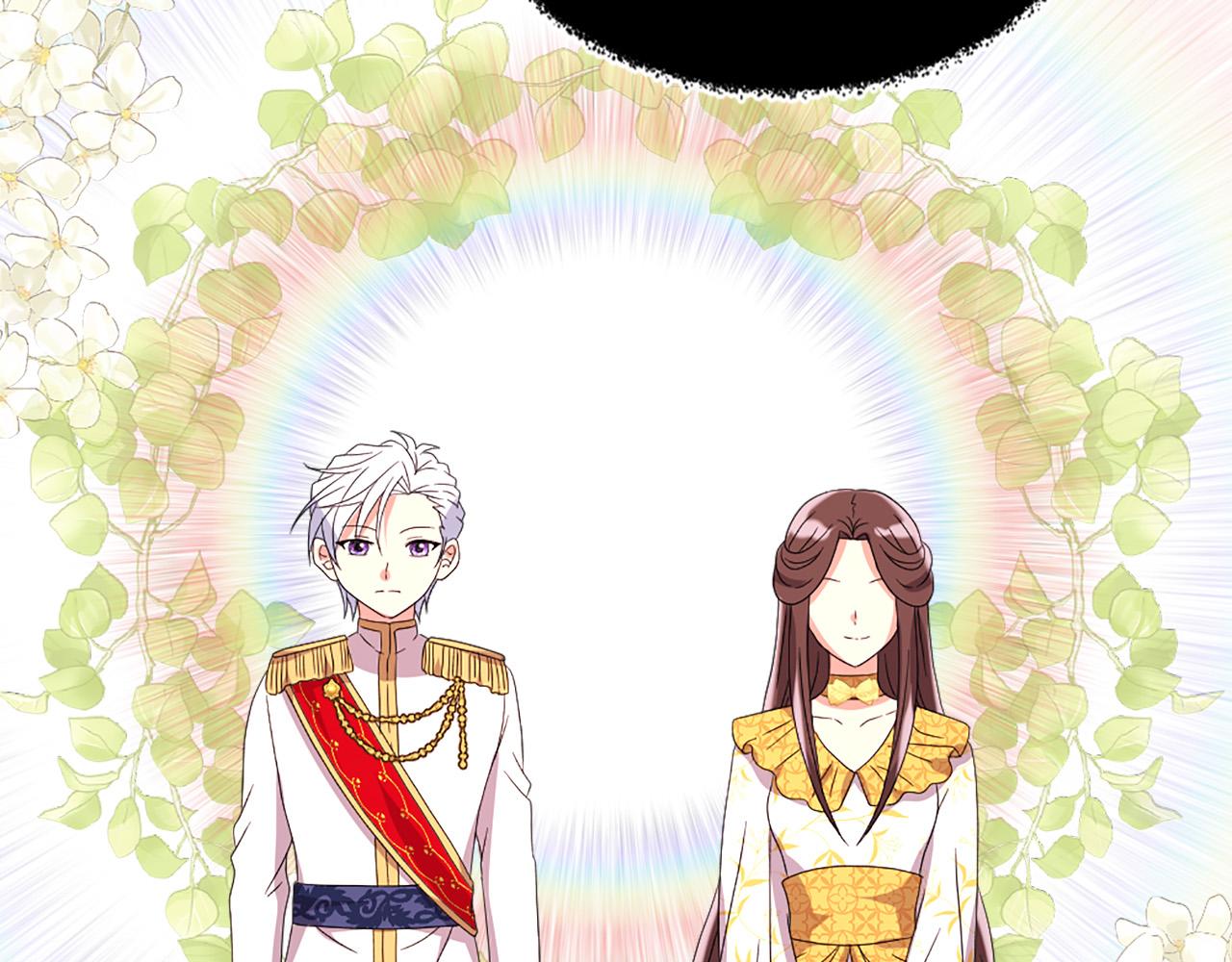 第121话 帝王必须无情14