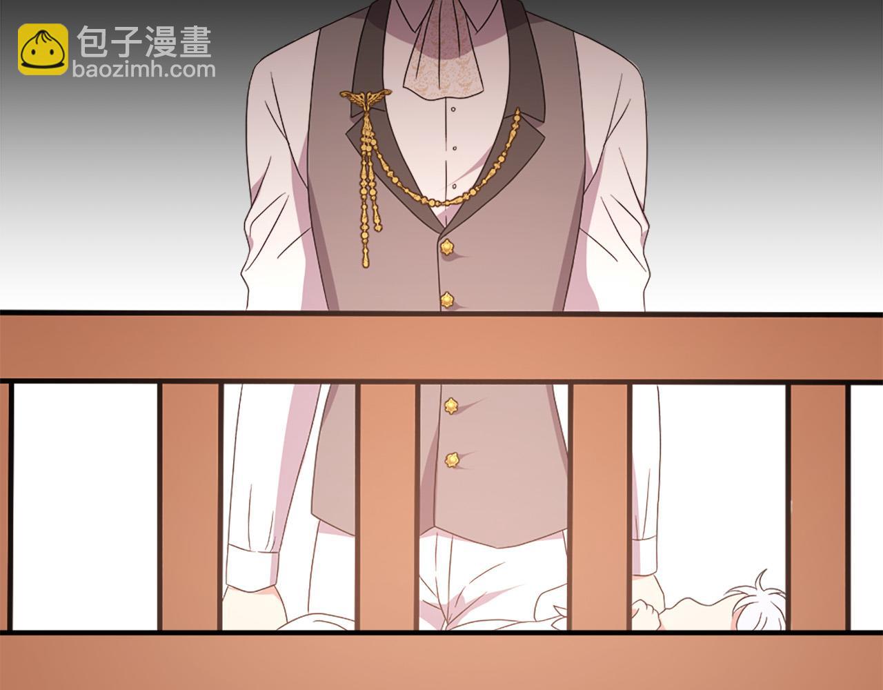 第121话 帝王必须无情21