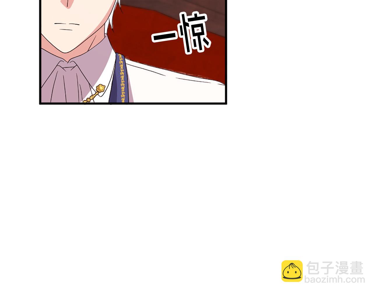 第121话 帝王必须无情5