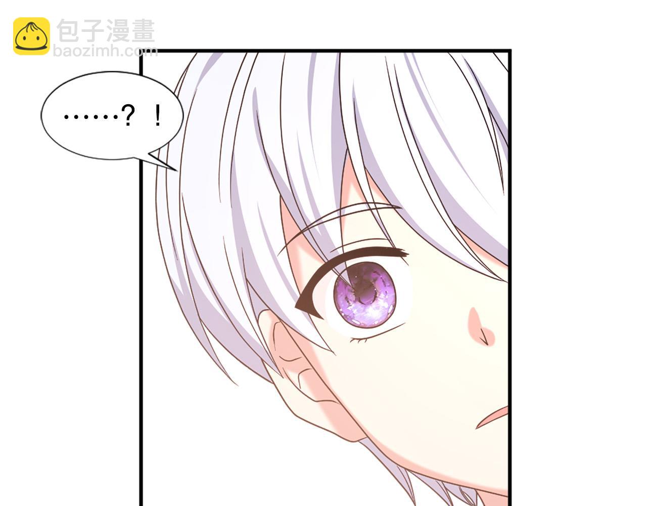 第121话 帝王必须无情66