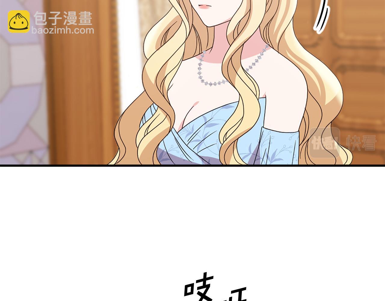 第122话 该离开了10