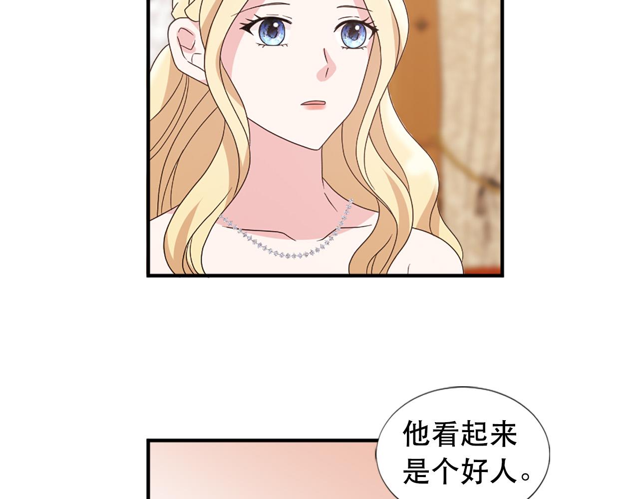 第122话 该离开了23