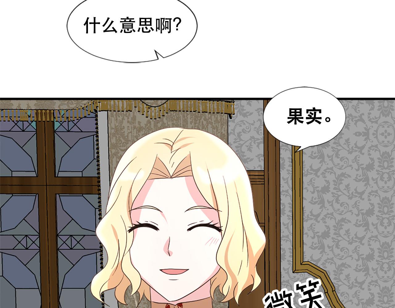 第122话 该离开了33