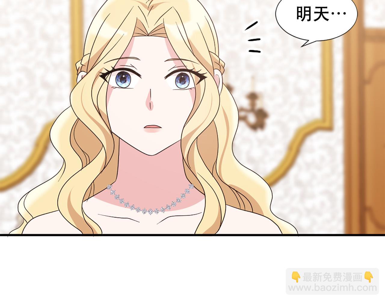第122话 该离开了57