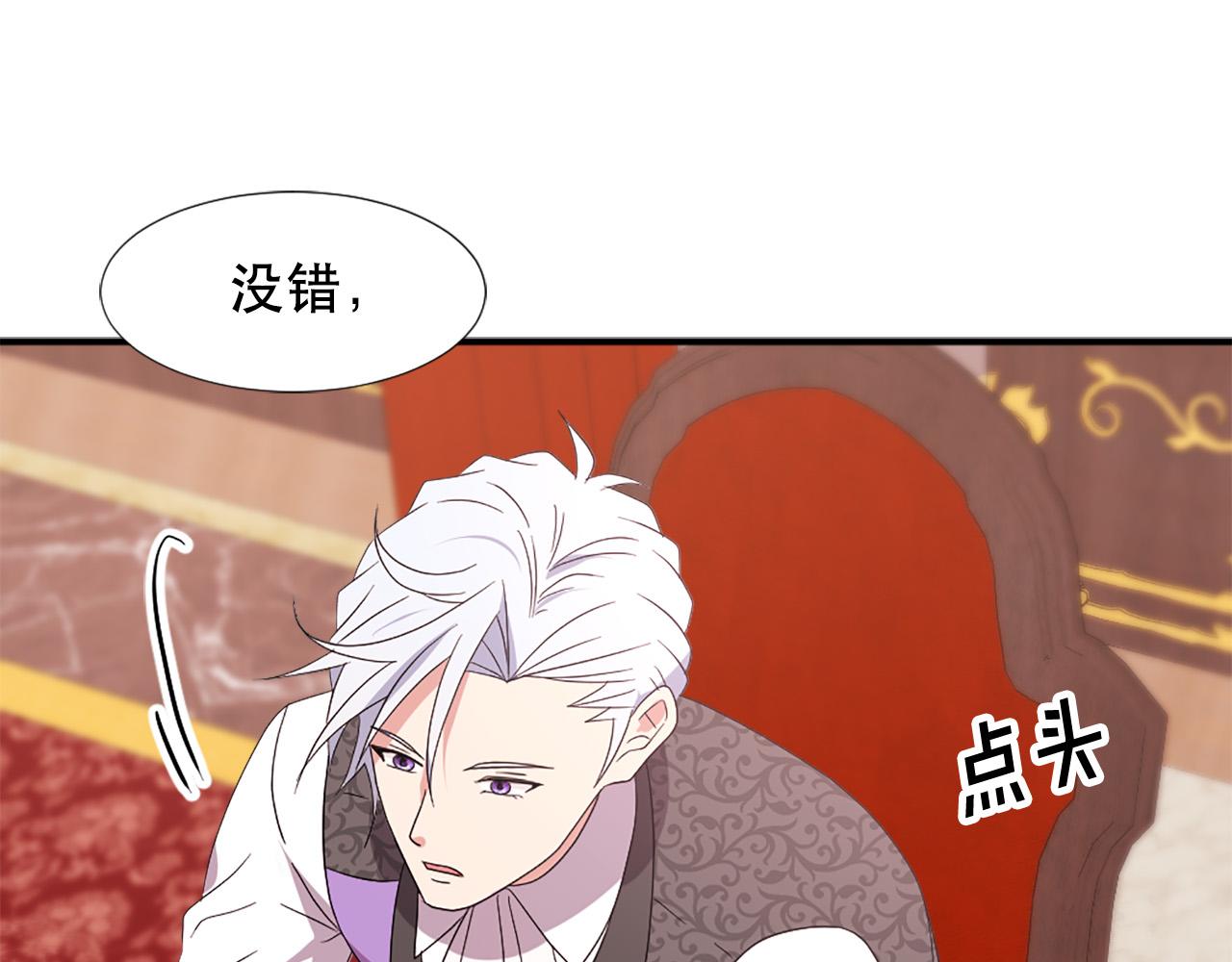 第122话 该离开了68