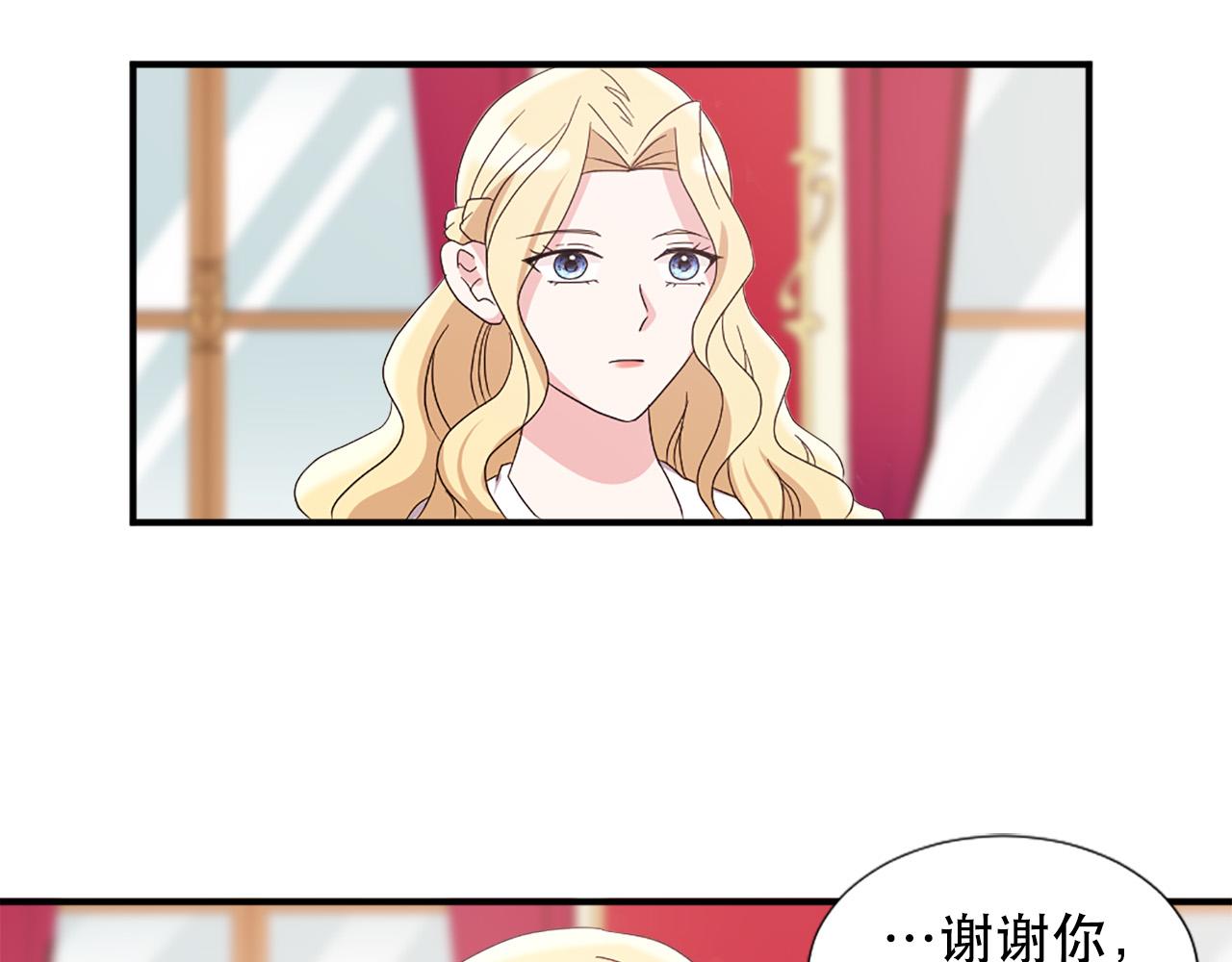 第124话 永不分离20